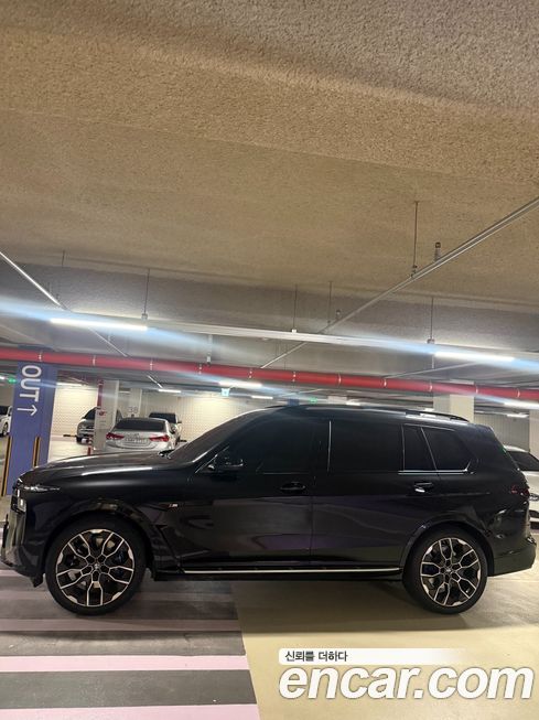 BMW X7 2026