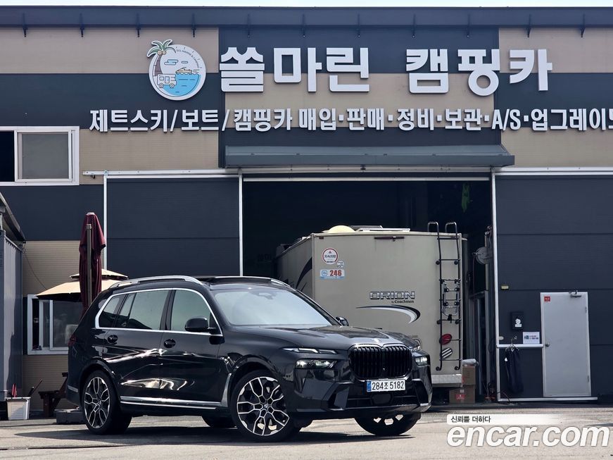 BMW X7 2024