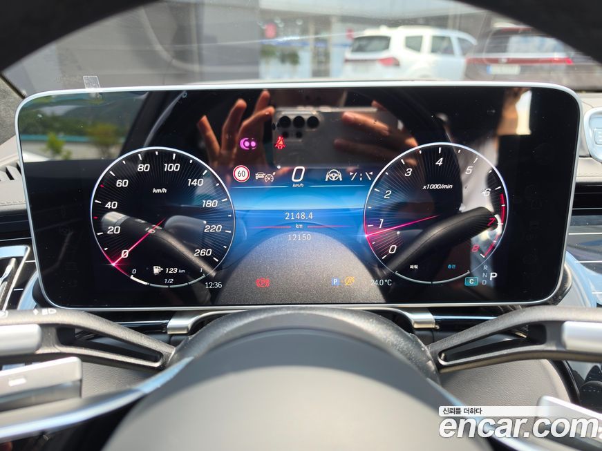 Mercedes-Benz S-Class 2025