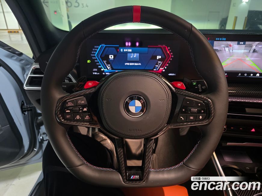 BMW M3 2025