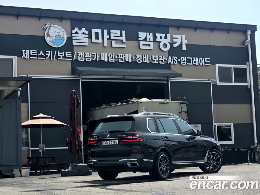 BMW X7 2024