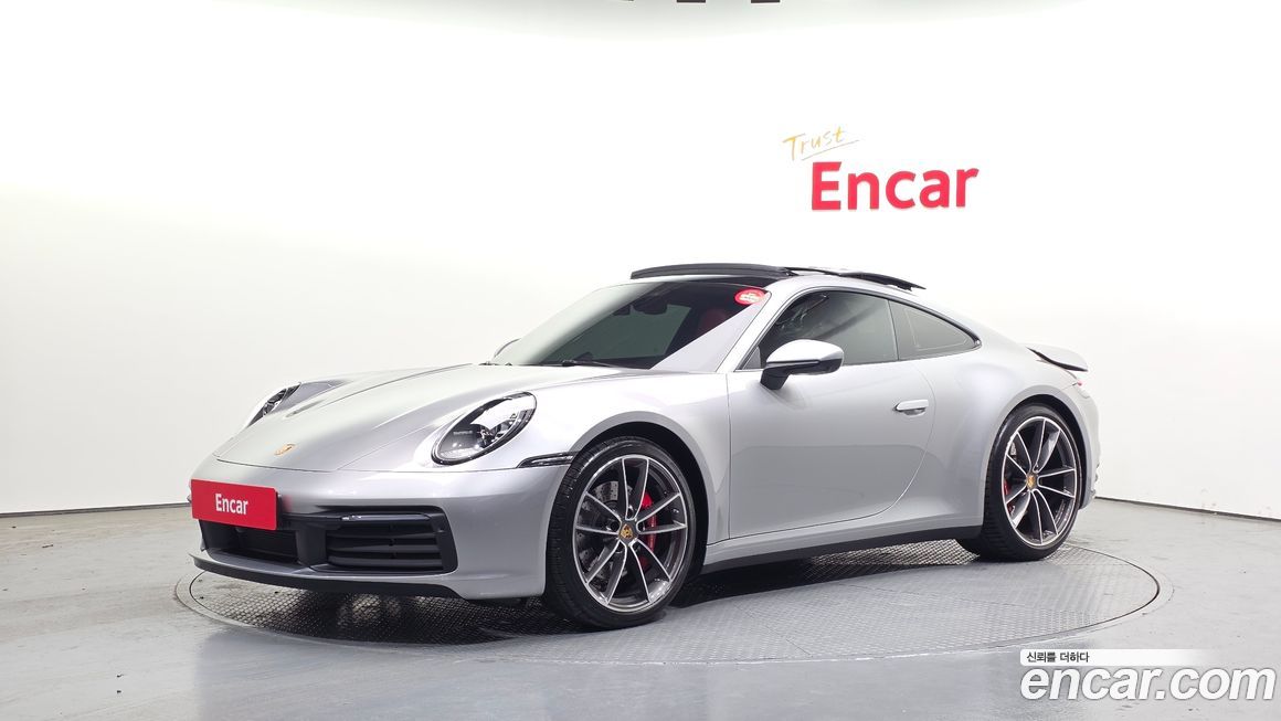 Porsche 911 2021