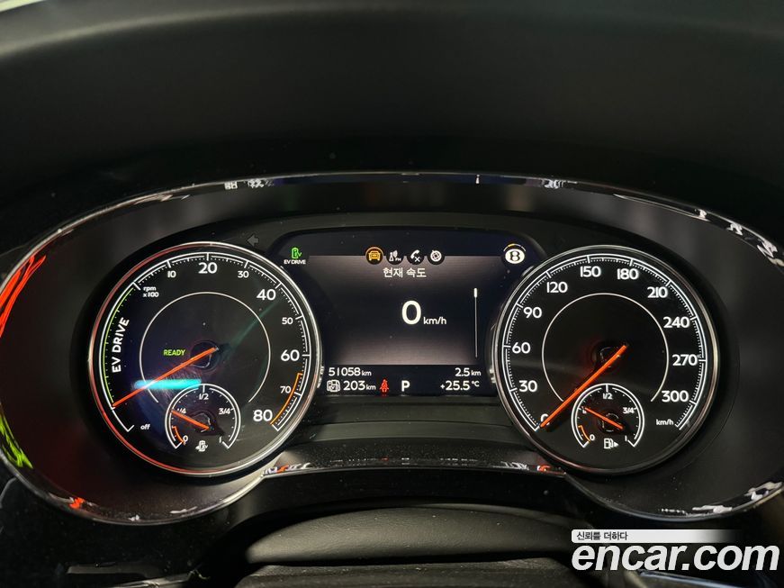 Bentley Bentayga 2020
