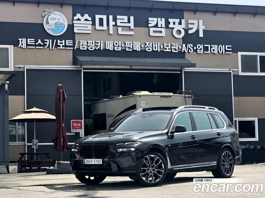 BMW X7 2024