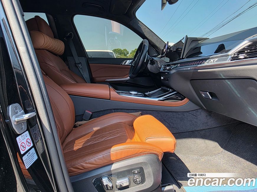 BMW X7 2024