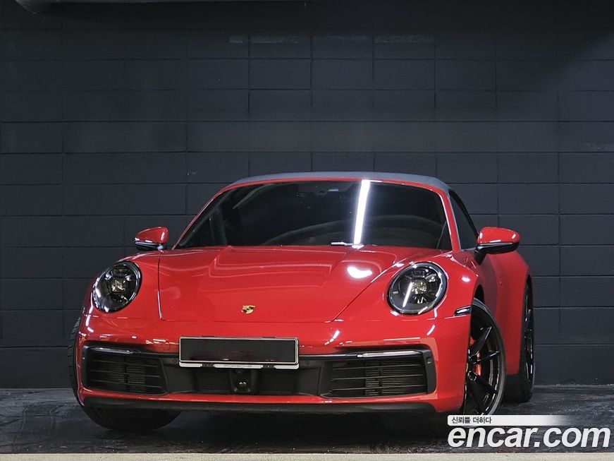 Porsche 911 2021