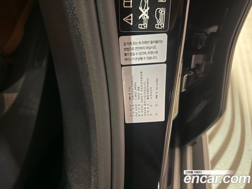 BMW X7 2026