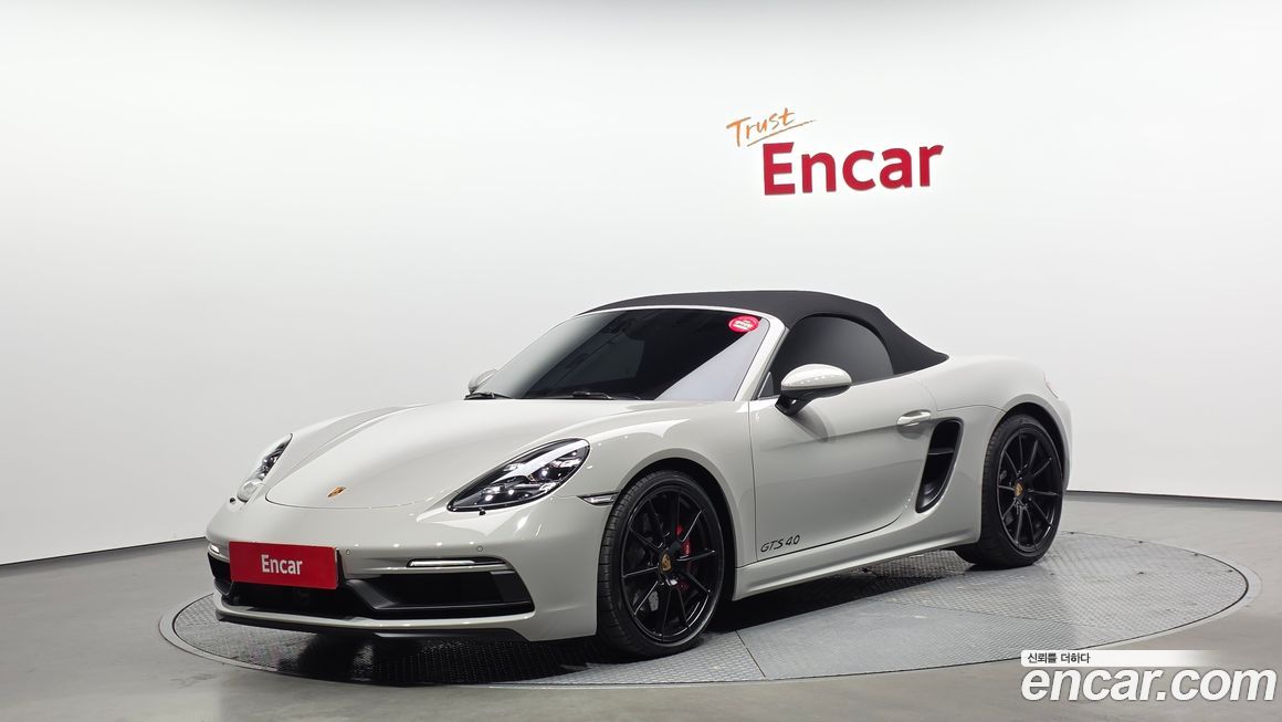 Porsche 718 2024