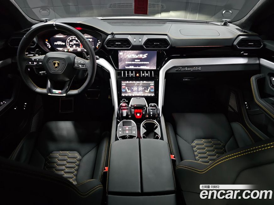 Lamborghini Urus 2023