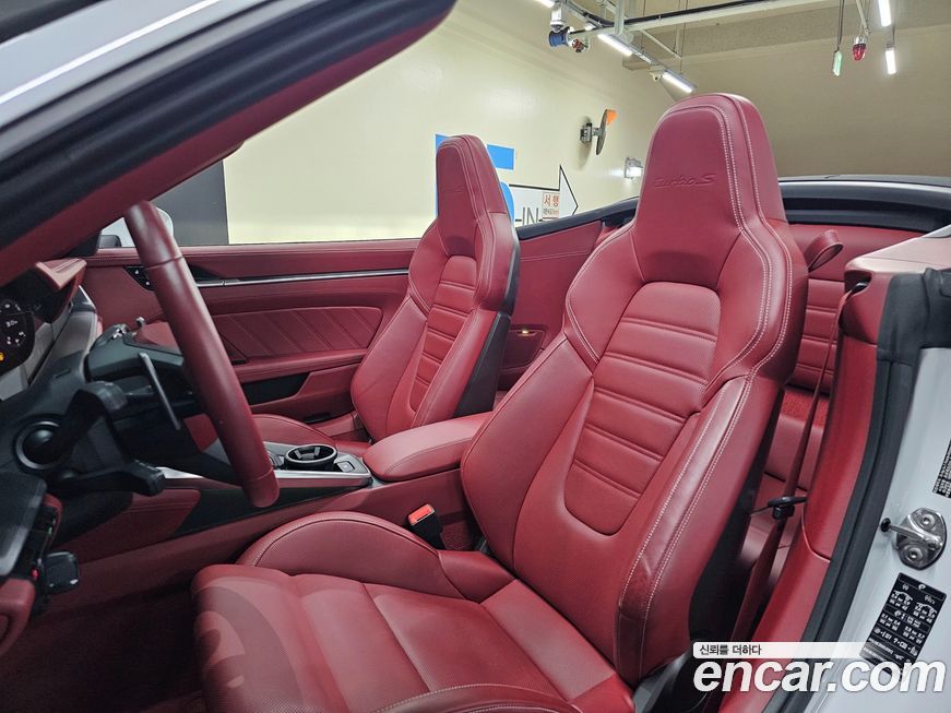 Porsche 911 2021