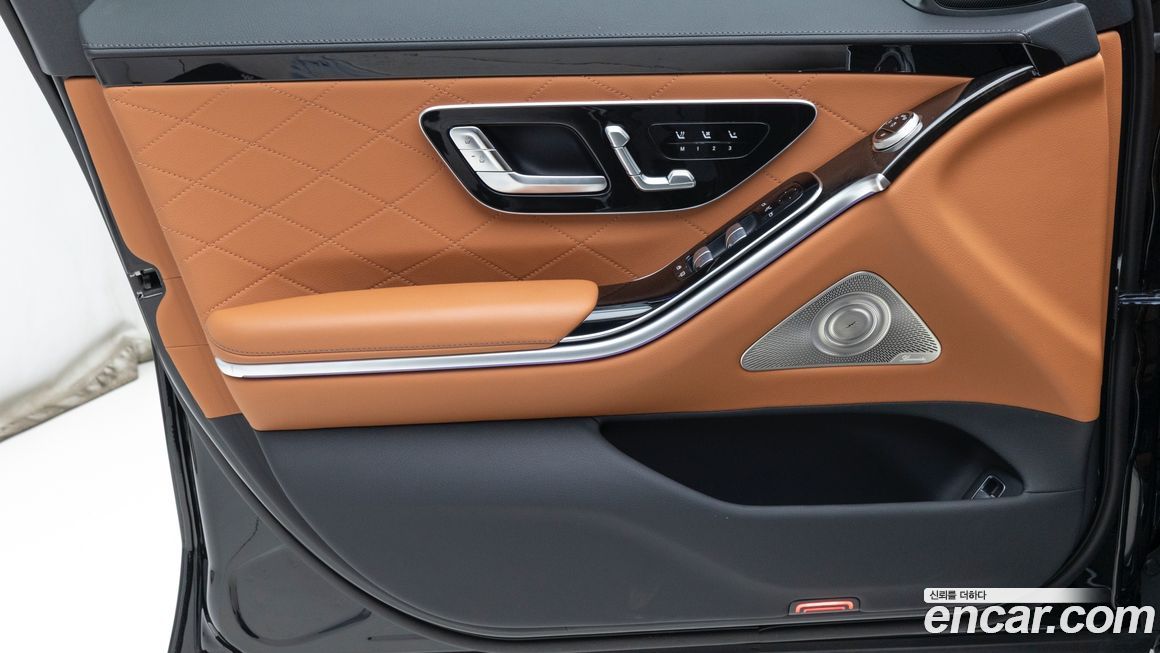 Mercedes-Benz S-Class 2026
