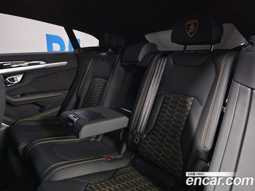 Lamborghini Urus 2023