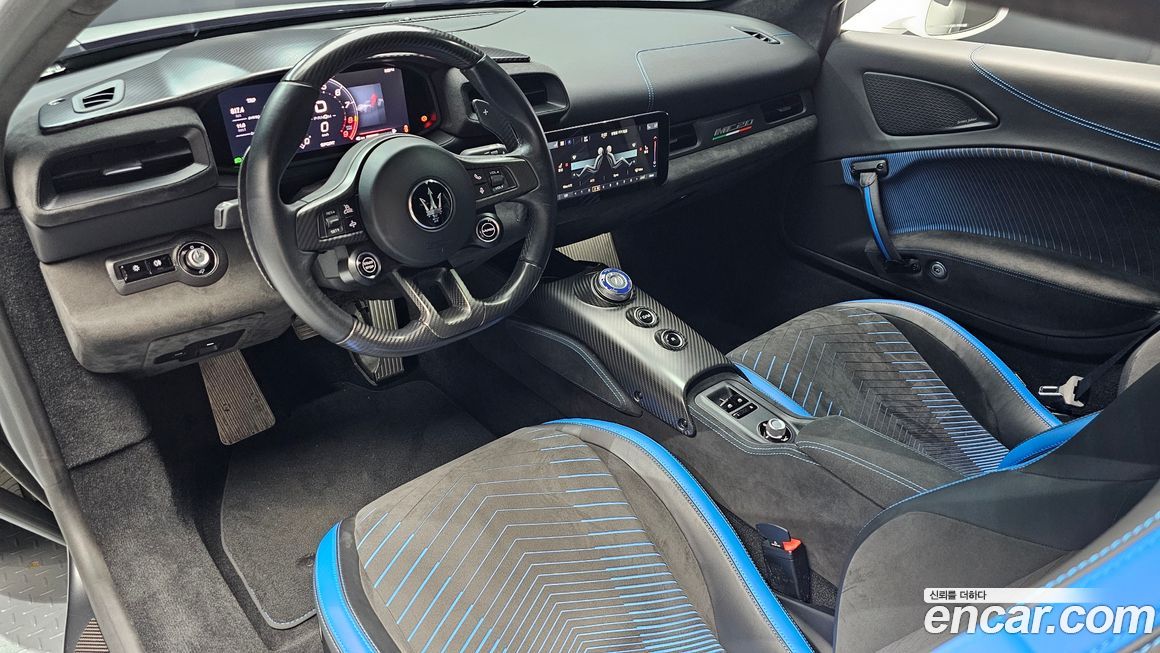 Maserati MC20 2022