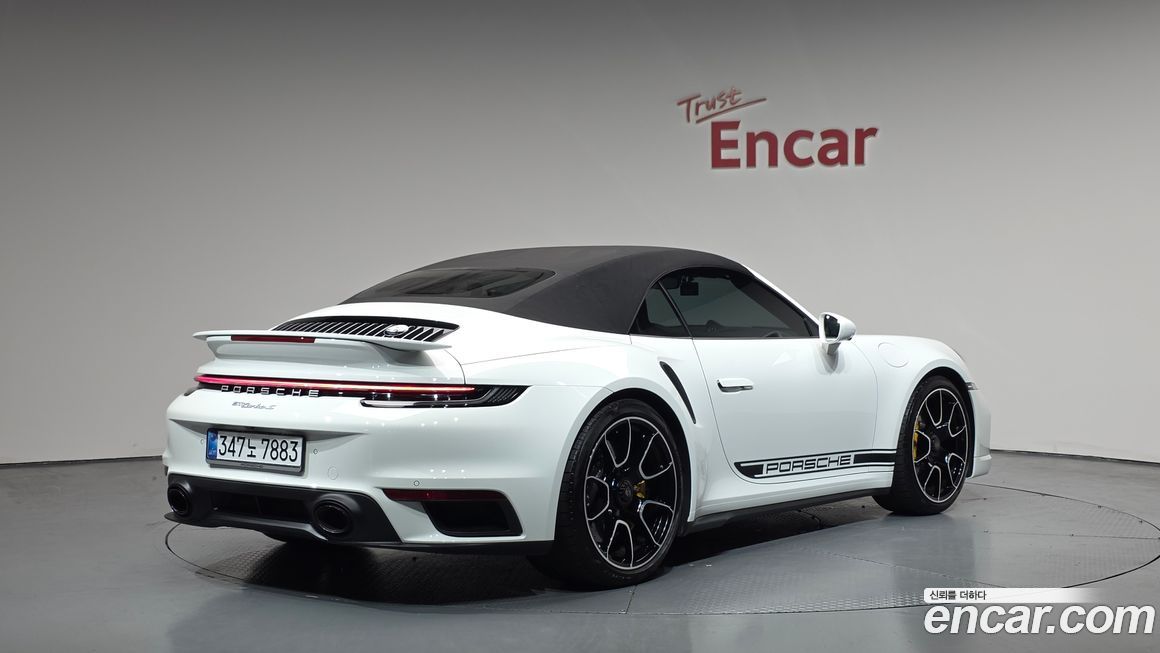 Porsche 911 2024