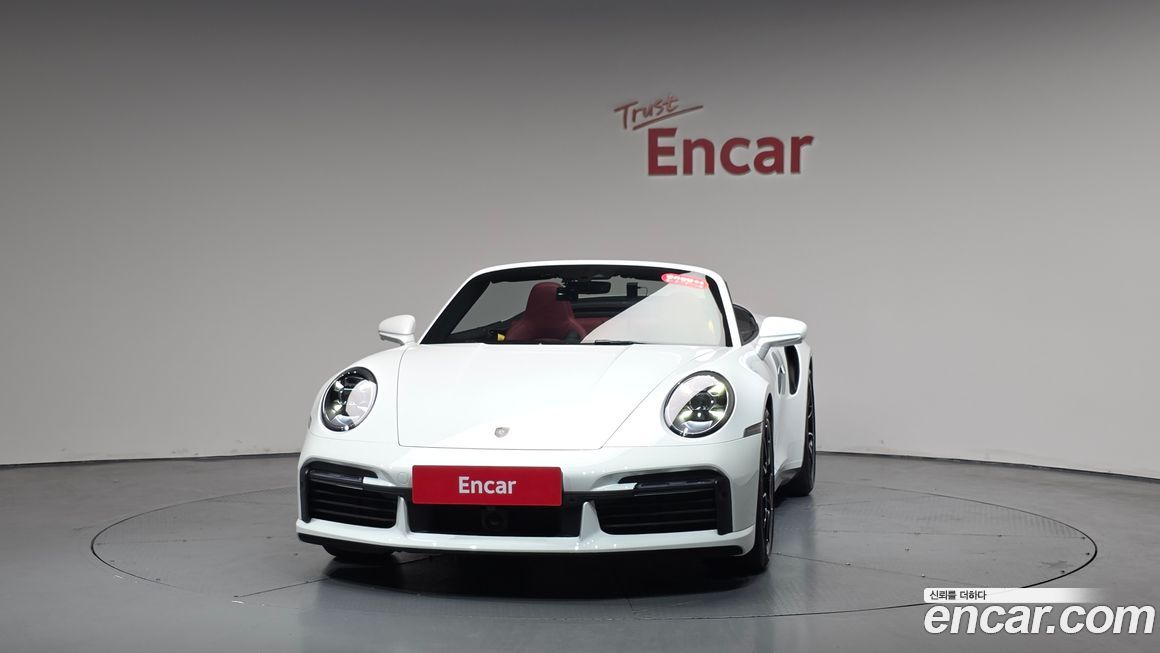 Porsche 911 2024