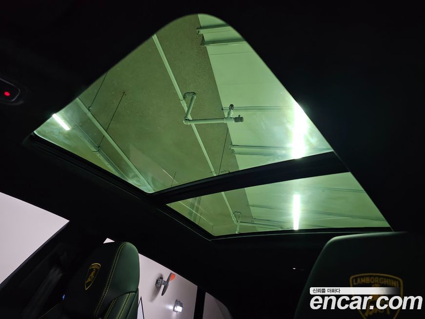 Lamborghini Urus 2023