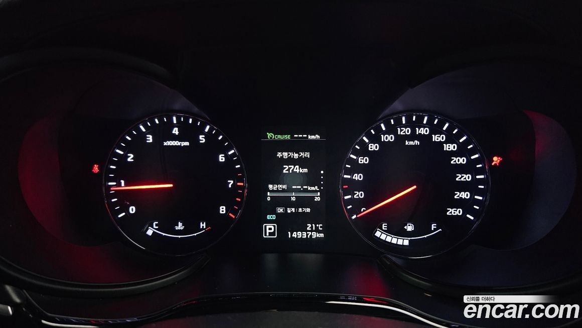 Kia K9 2017