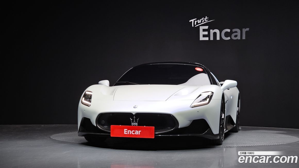 Maserati MC20 2022