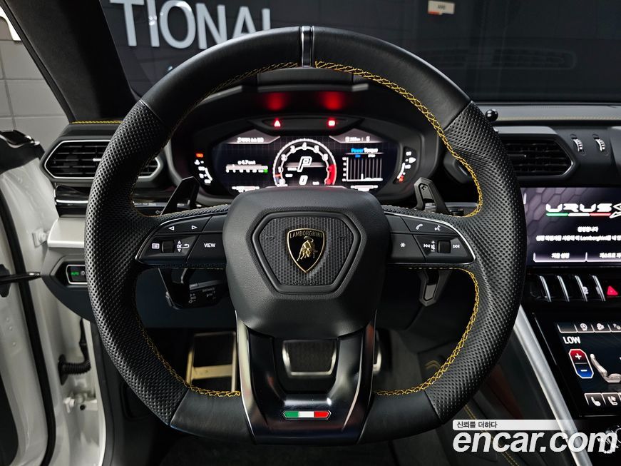 Lamborghini Urus 2023