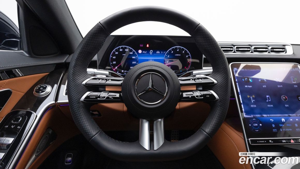 Mercedes-Benz S-Class 2026