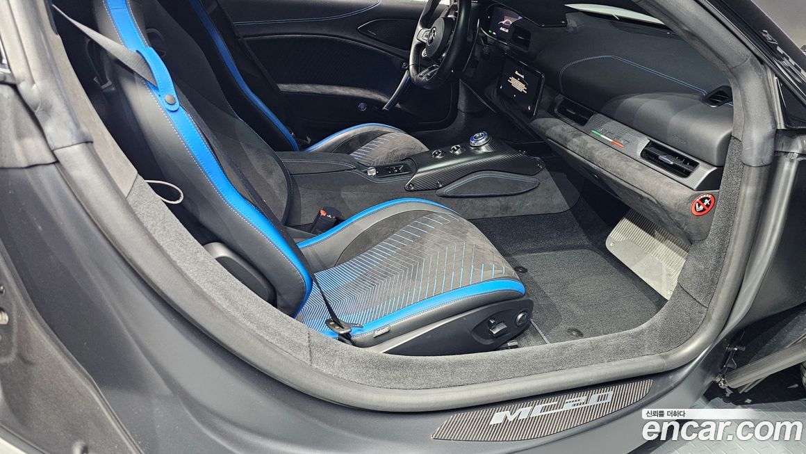 Maserati MC20 2022