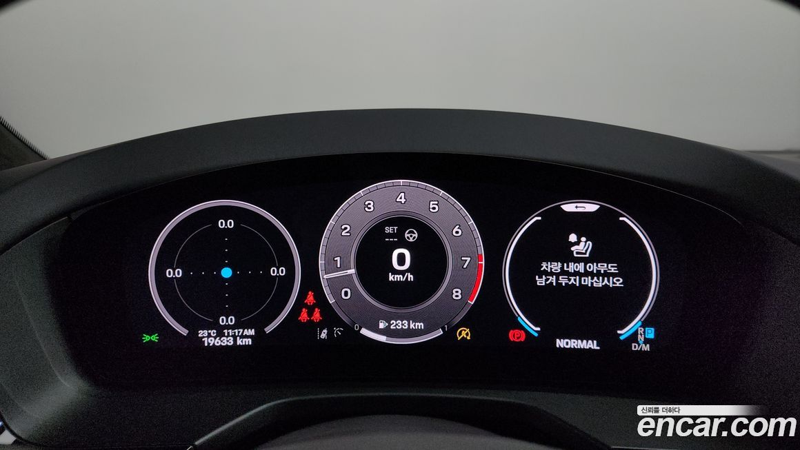 Porsche Panamera 2025