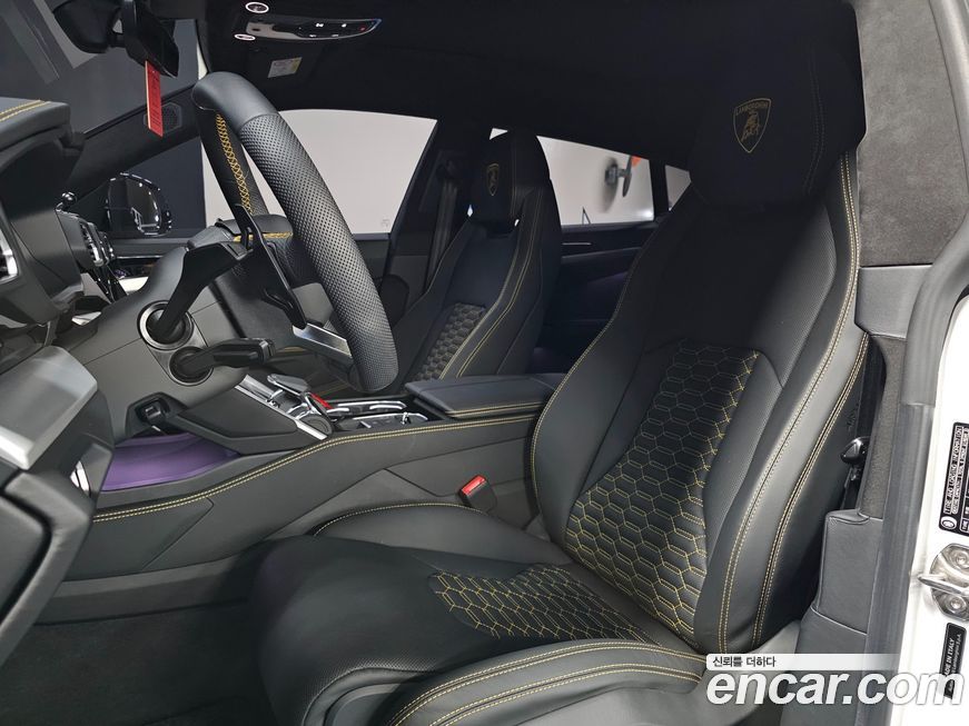 Lamborghini Urus 2023