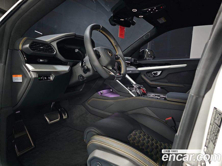 Lamborghini Urus 2023
