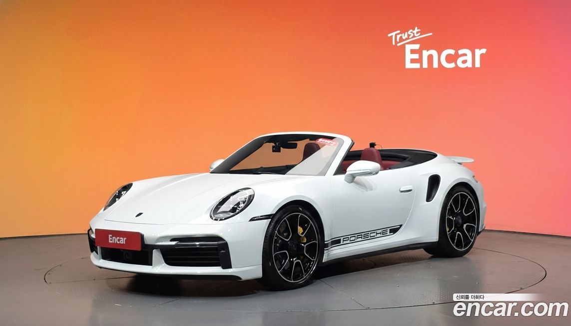 Porsche 911 2024