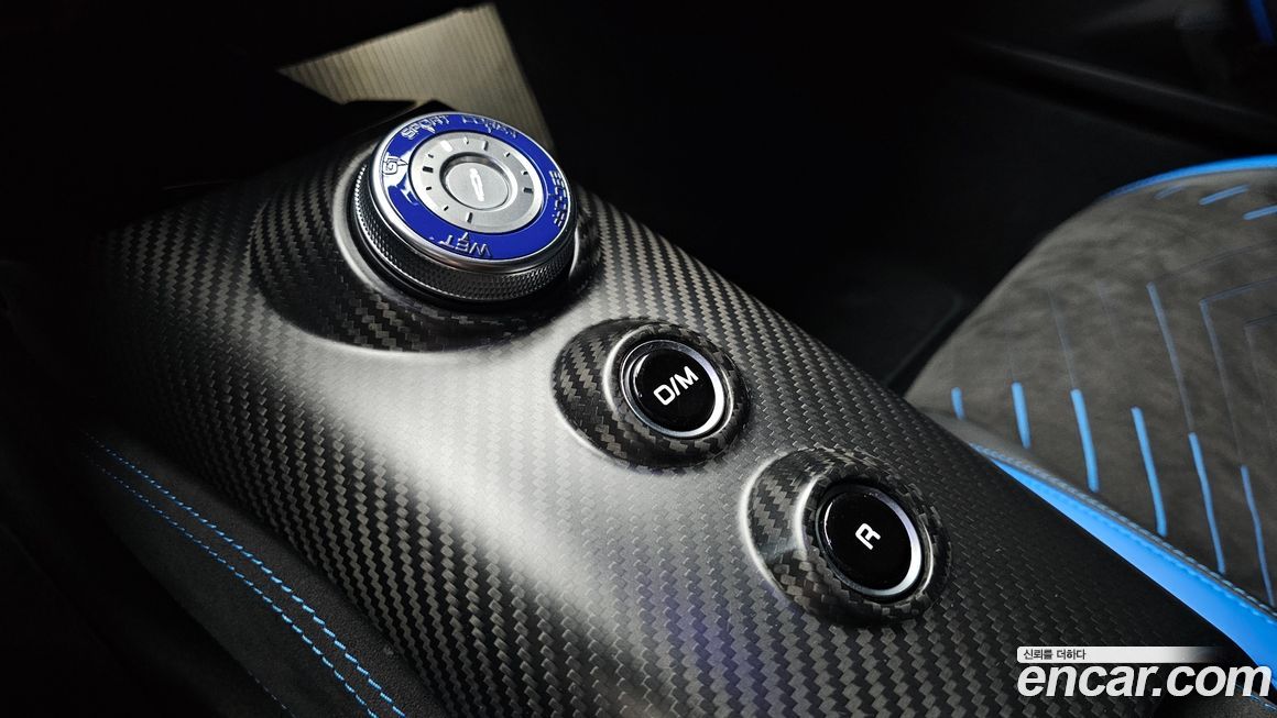 Maserati MC20 2022