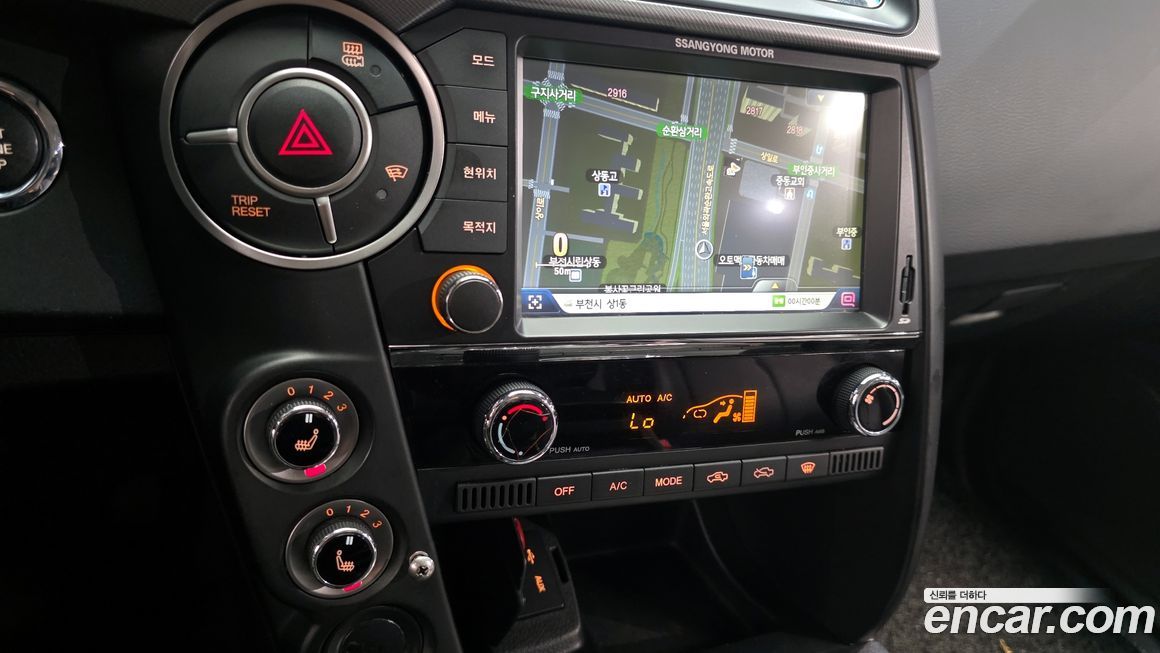 KG_Mobility_Ssangyong KORANDO 2018