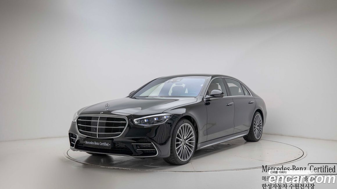 Mercedes-Benz S-Class 2026