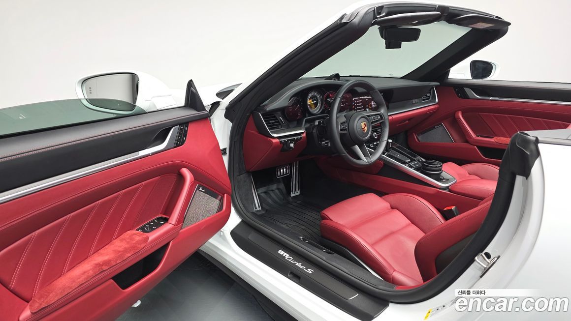 Porsche 911 2024