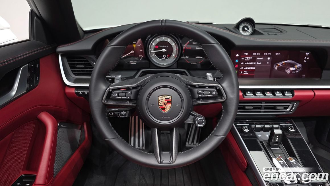 Porsche 911 2024