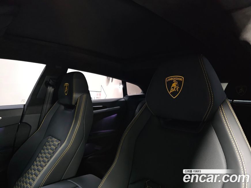 Lamborghini Urus 2023