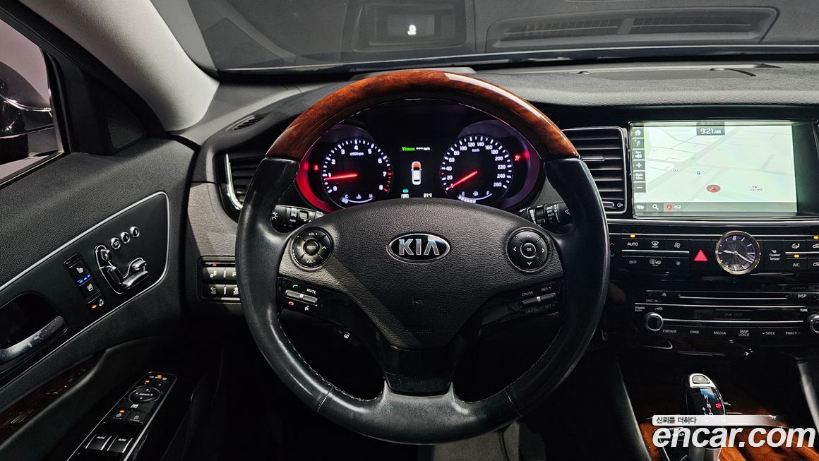 Kia K9 2017