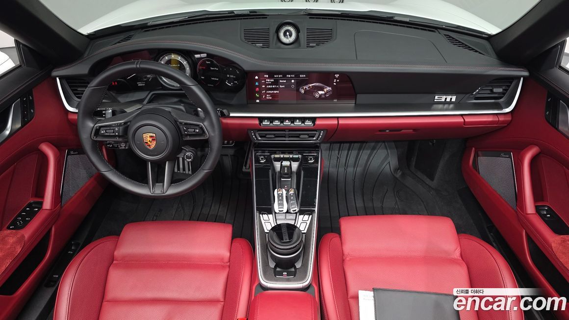 Porsche 911 2024