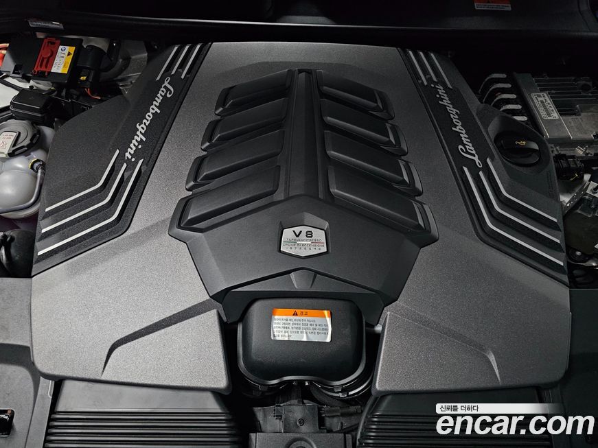 Lamborghini Urus 2023