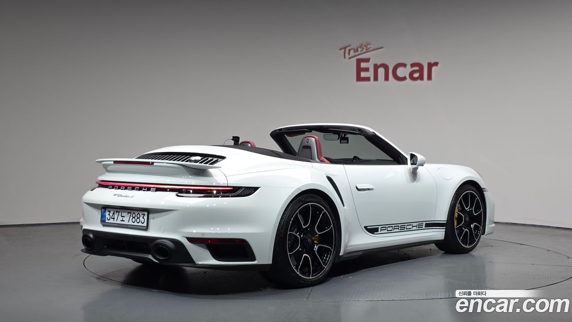 Porsche 911 2024