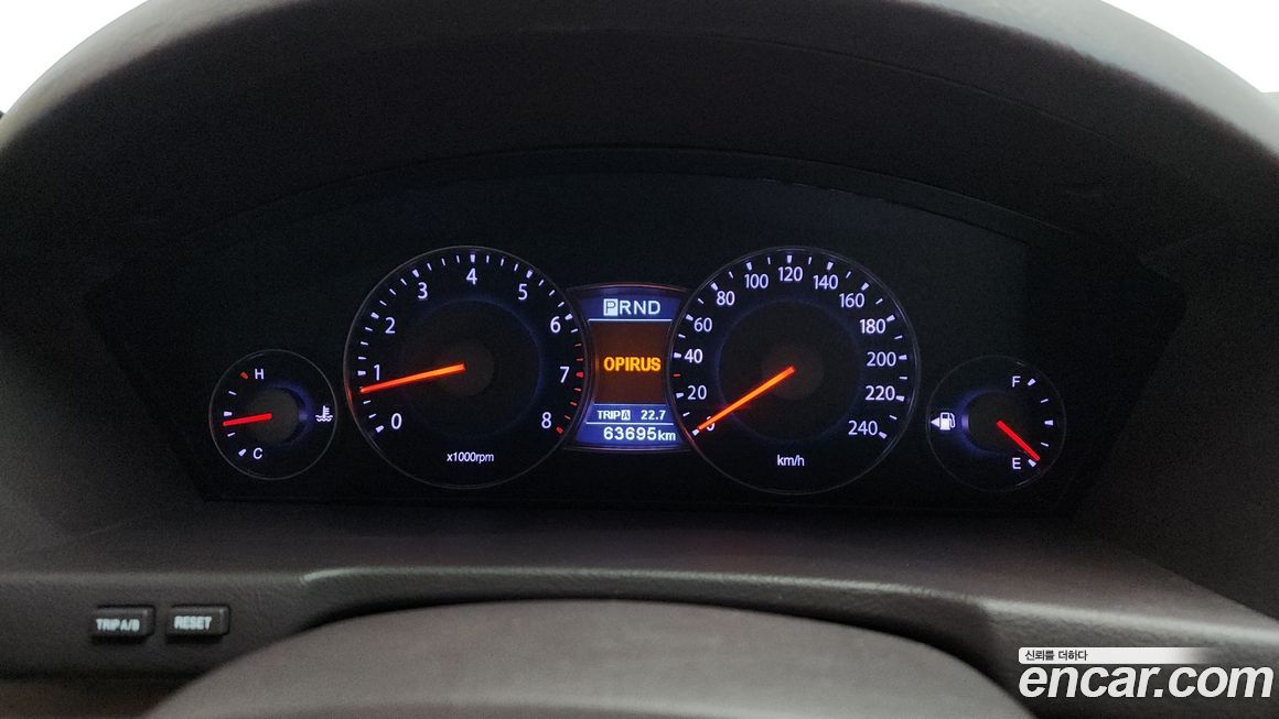 Kia OPIRUS 2008