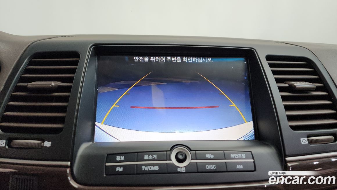 Kia OPIRUS 2008