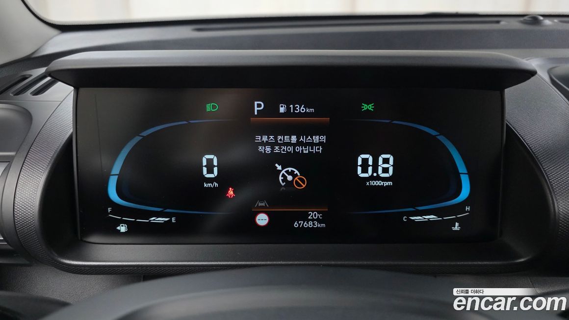 Hyundai Casper 2023