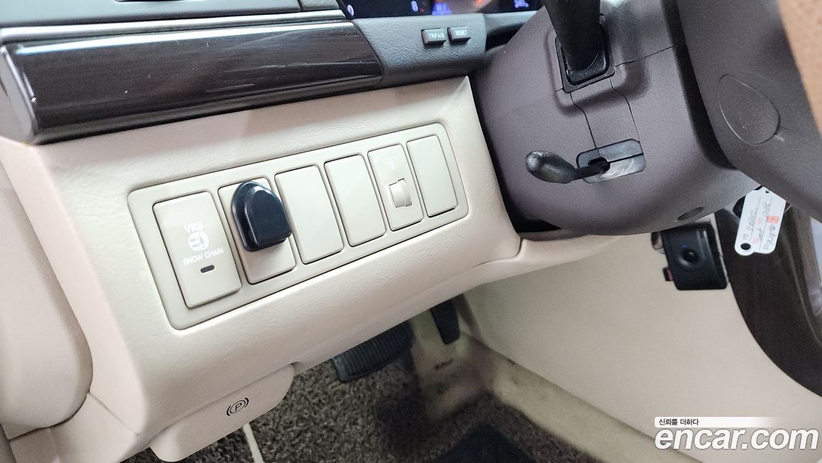 Kia OPIRUS 2008