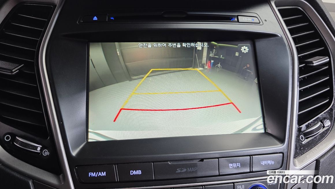 Hyundai Maxcruz 2018