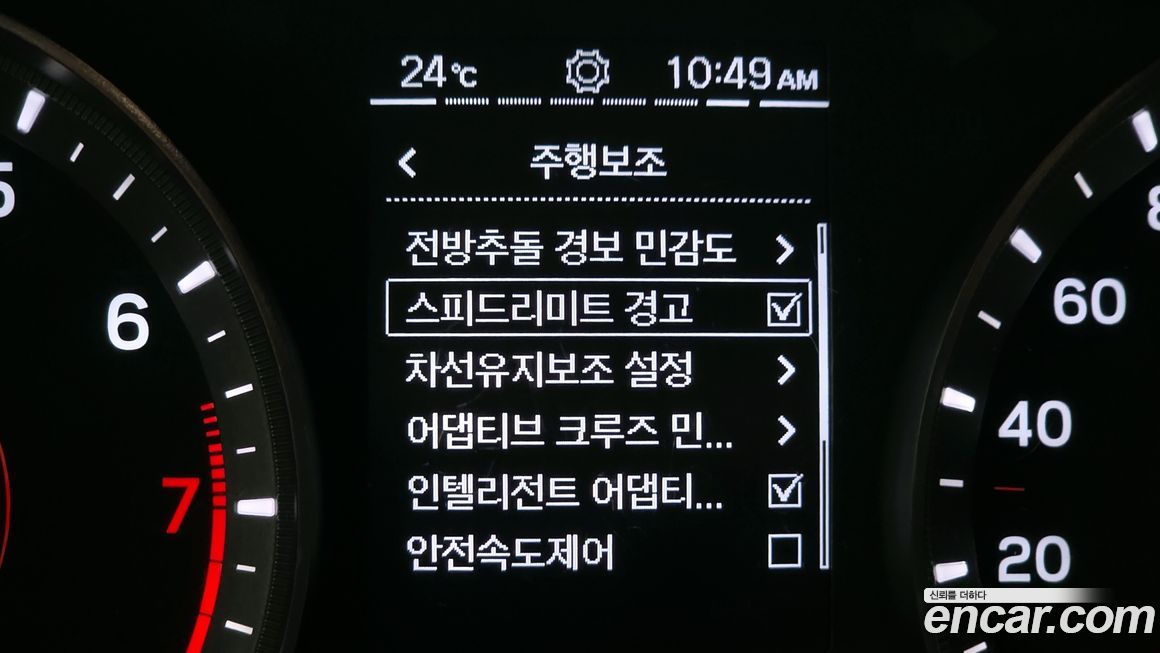 KG_Mobility_Ssangyong KORANDO 2022