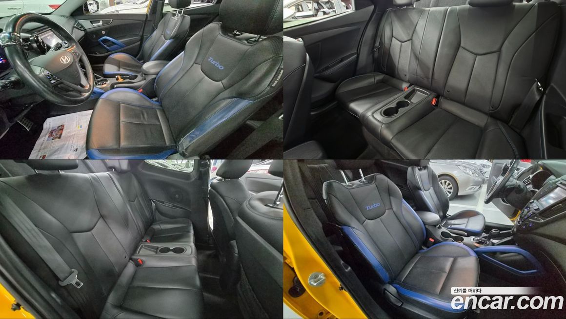 Hyundai Veloster 2014