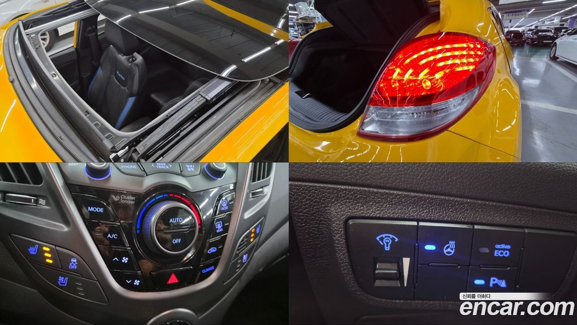 Hyundai Veloster 2014