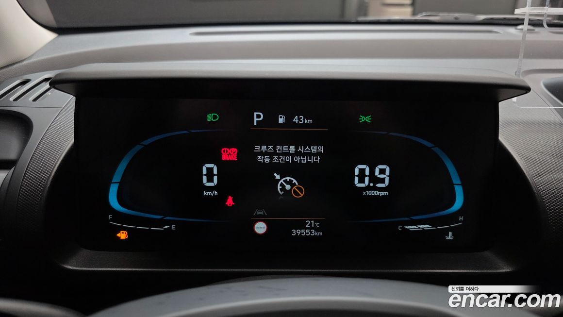 Hyundai Casper 2024