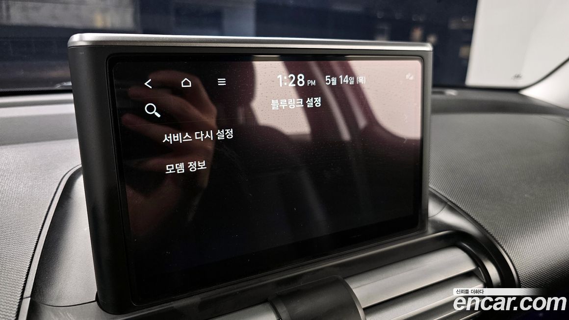 Hyundai Casper 2024