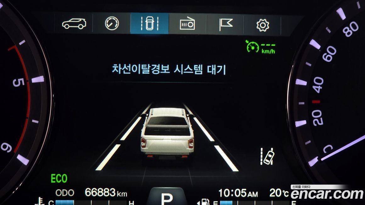 KG_Mobility_Ssangyong Rexton 2020